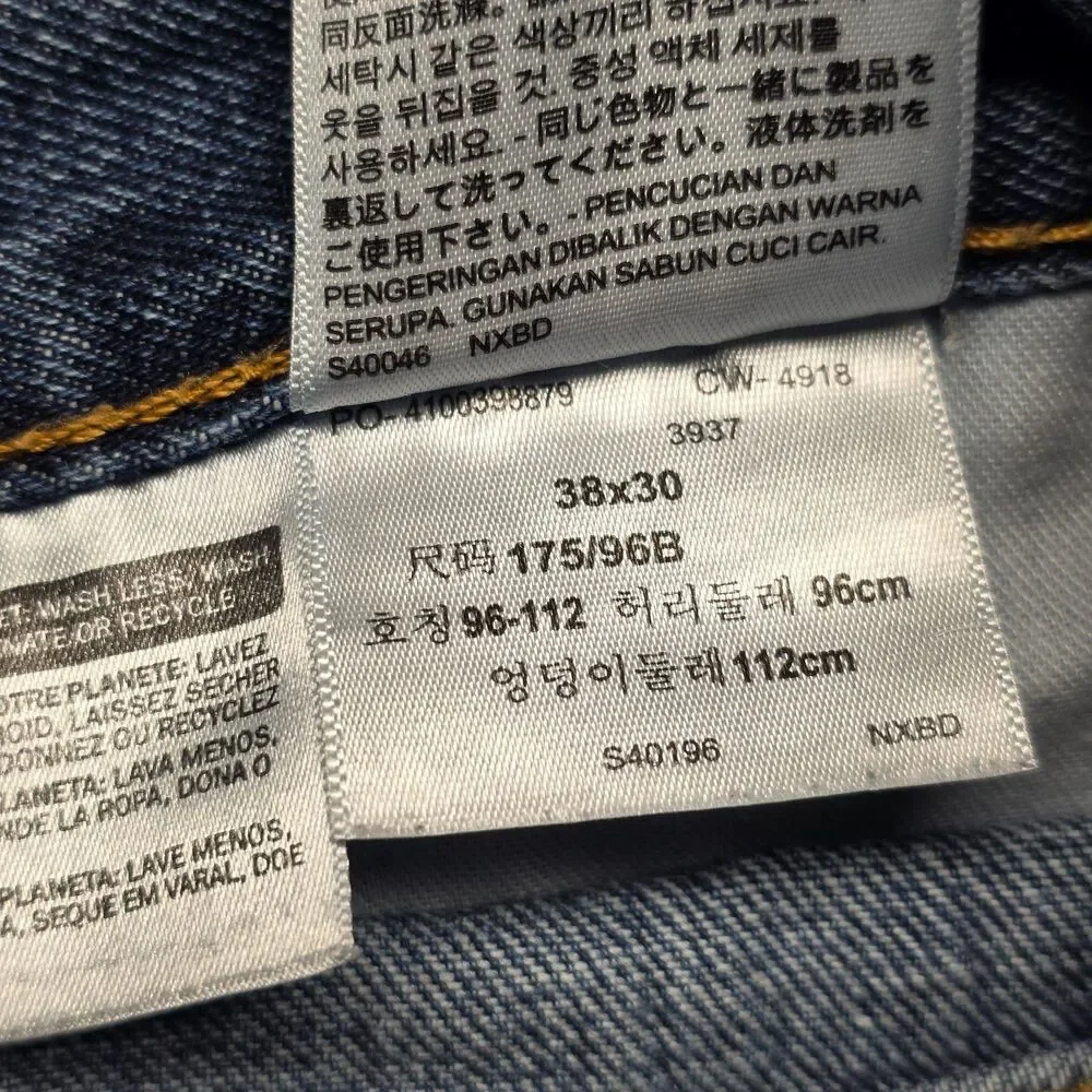 Levis 550 Jeans Mens 38x30 Relaxed Fit Tapered Leg Blue Denim Distressed Work
